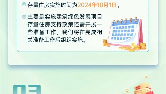 佩蒂特：姆巴佩吃得好吗拉得好吗？他会去哪？法国人已经厌倦了